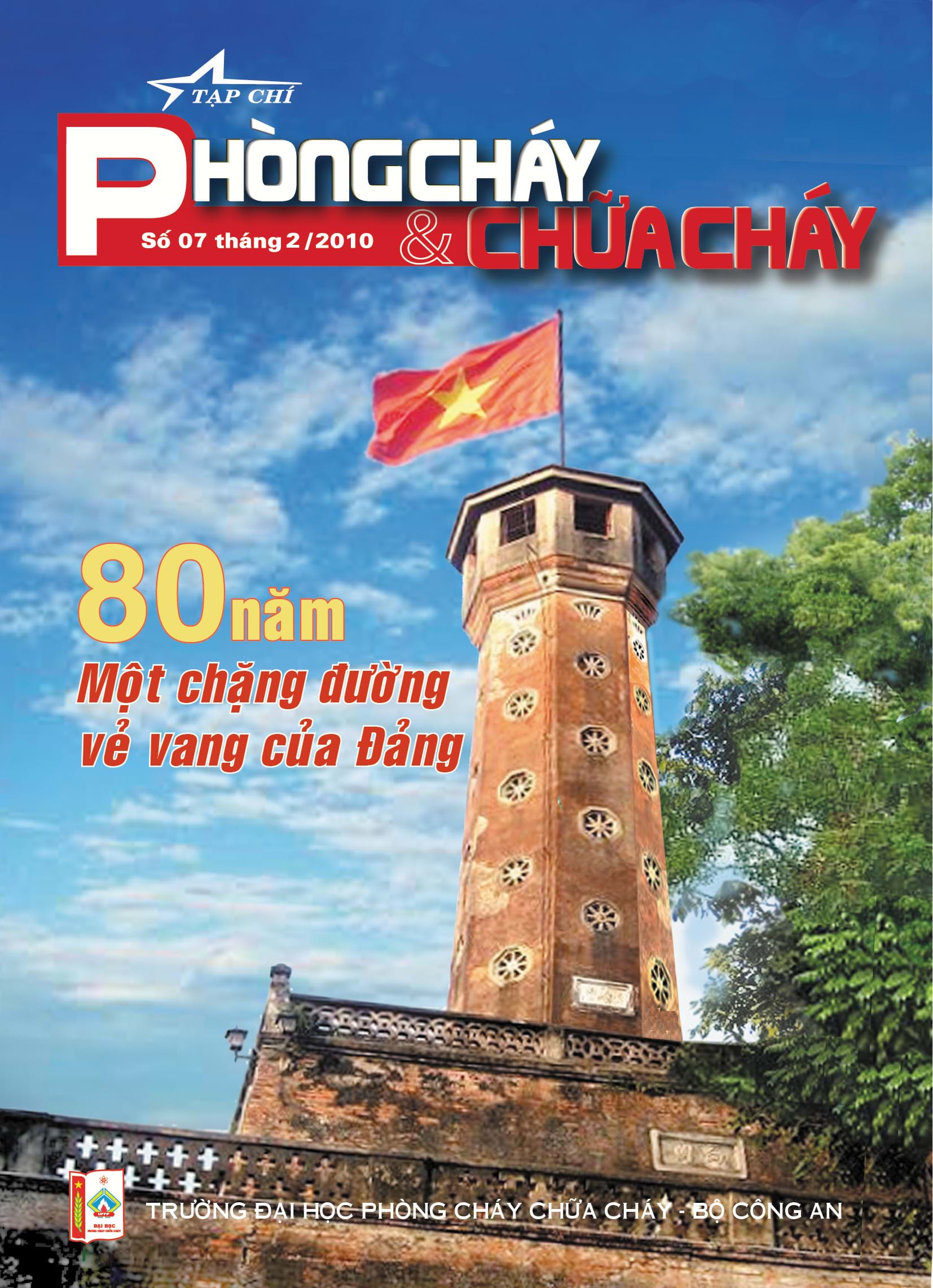 Tạp ch&iacute; số 007
