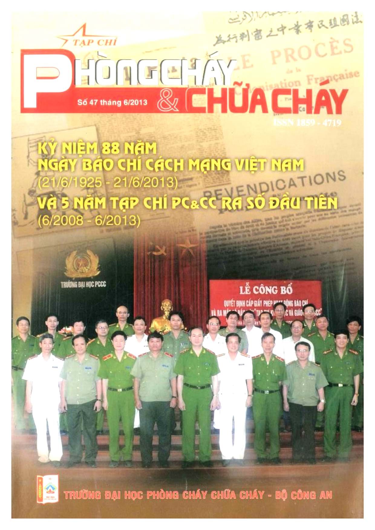 Tạp ch&iacute; số 047