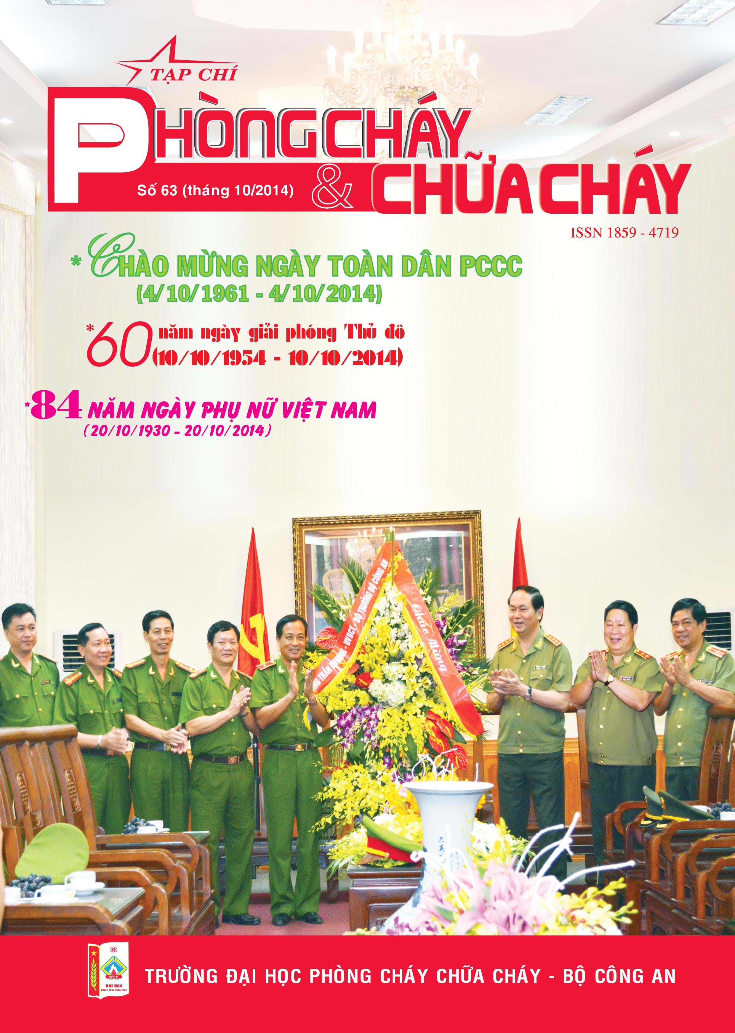 Tạp ch&iacute; số 063
