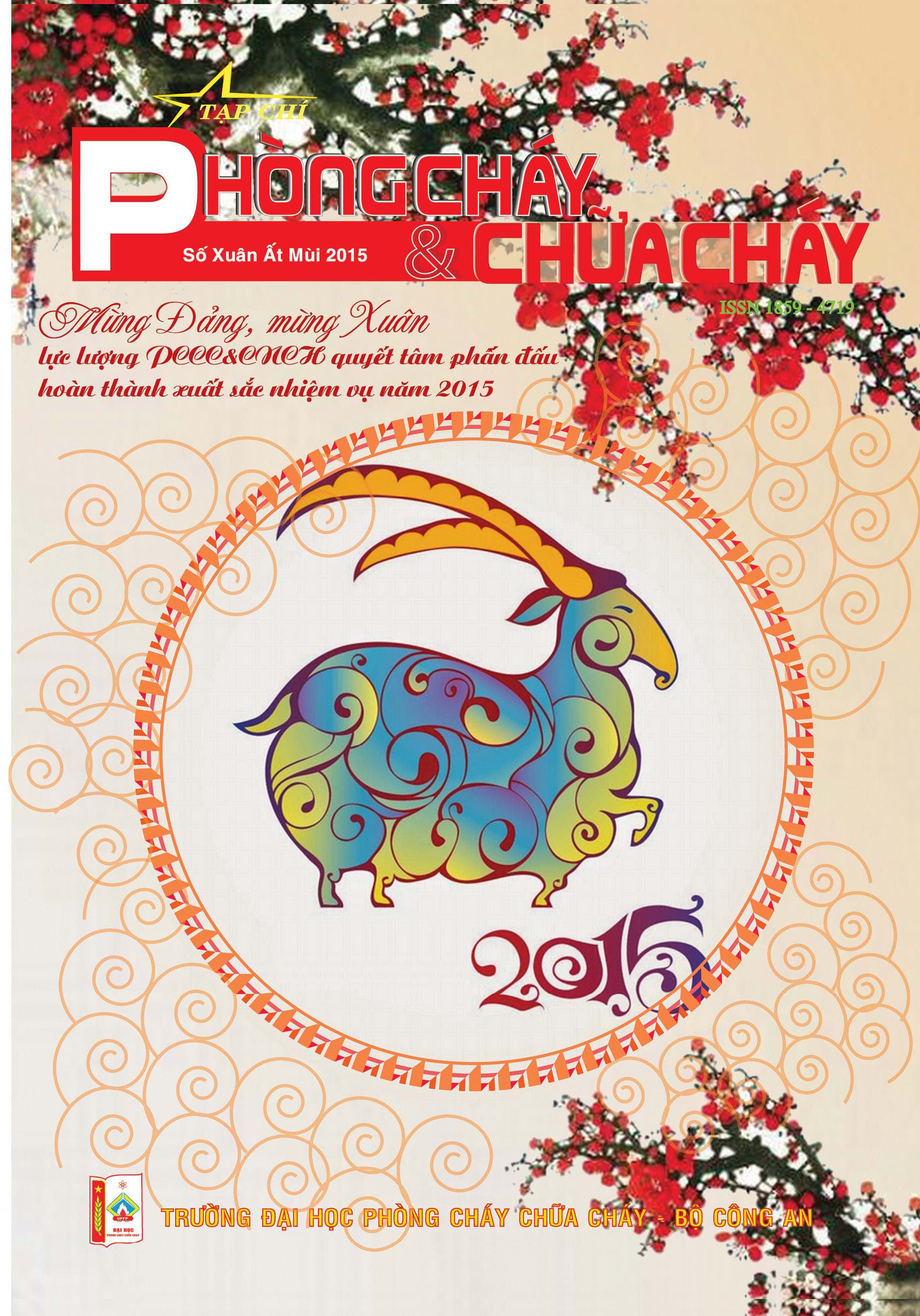 Tạp ch&iacute; số 066
