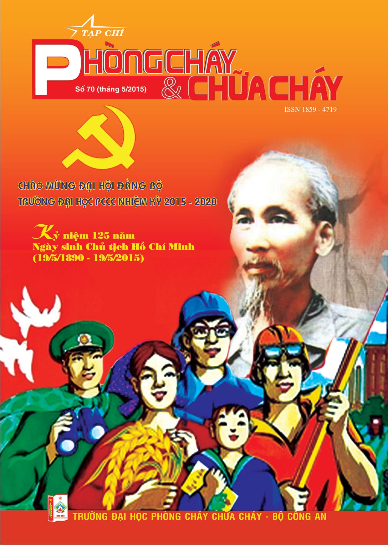 Tạp ch&iacute; số 070