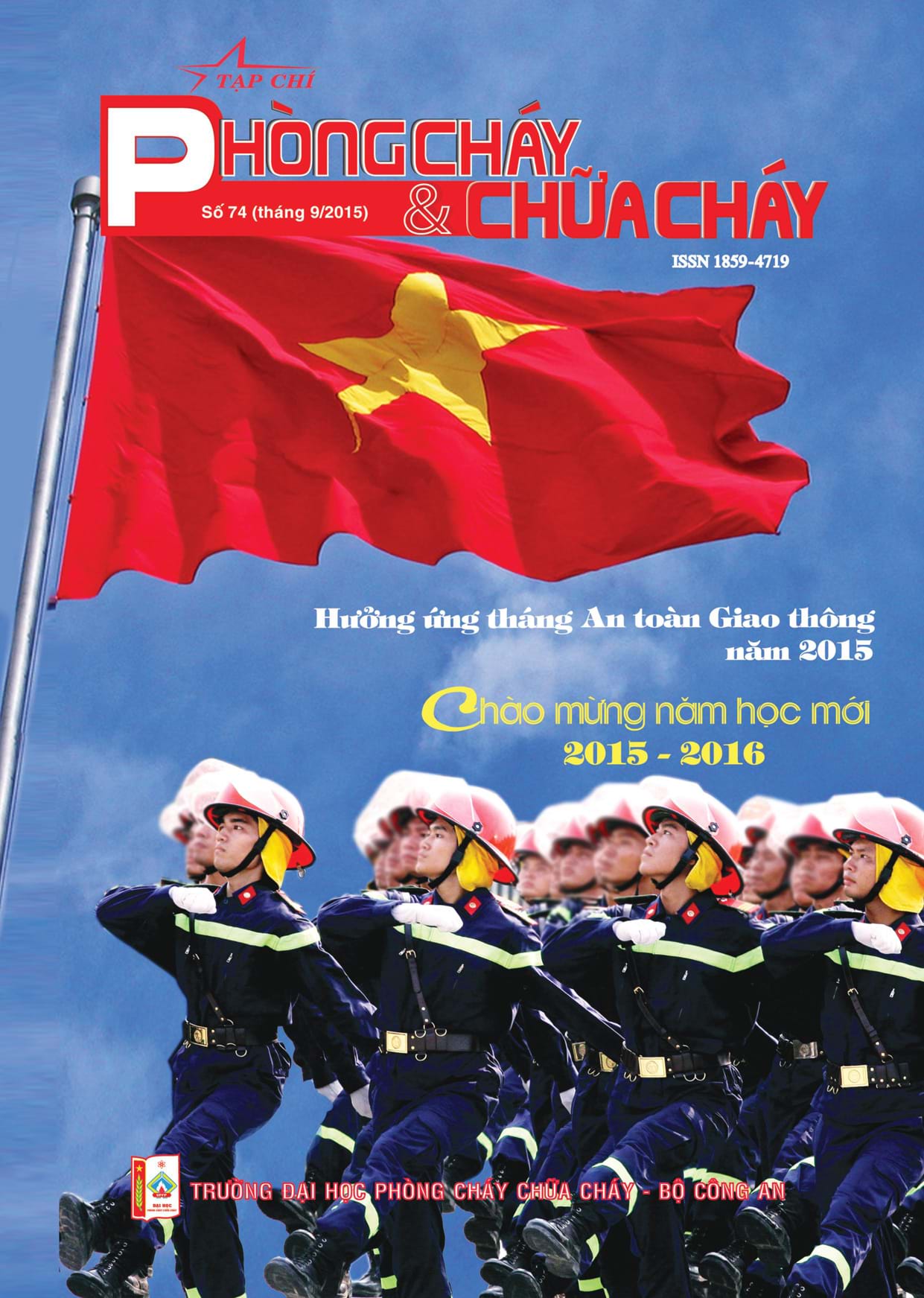 Tạp ch&iacute; số 074