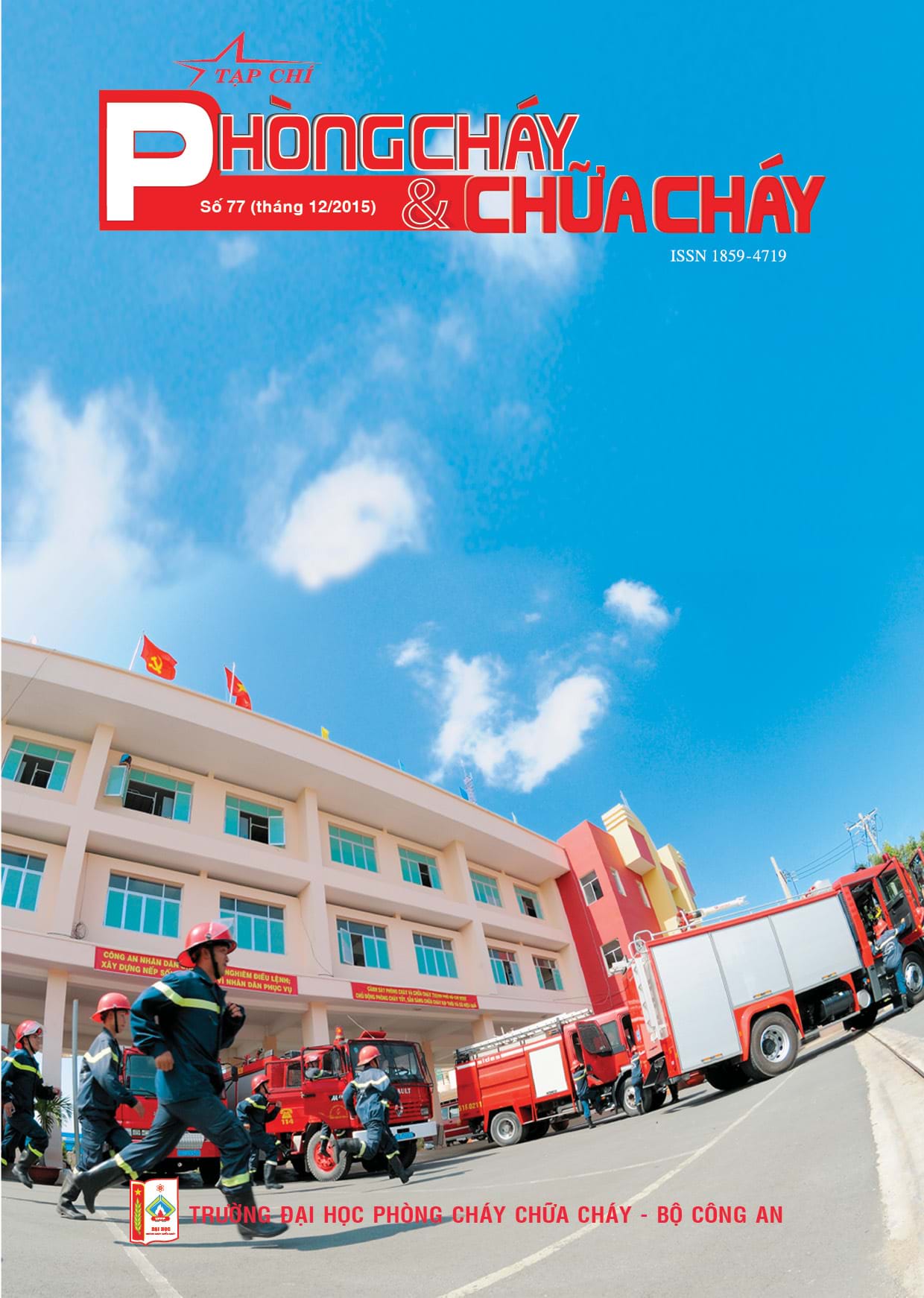 Tạp ch&iacute; số 077