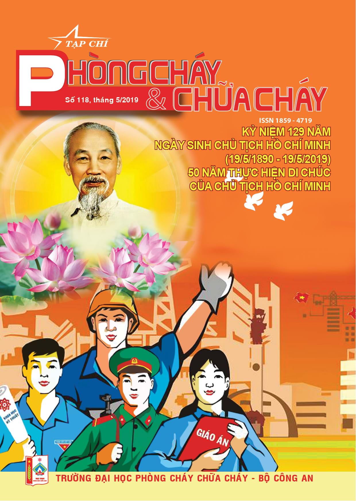 Tạp ch&iacute; số 118