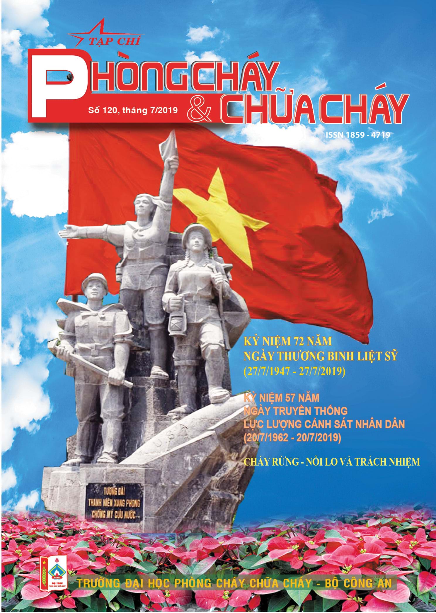 Tạp ch&iacute; số 120