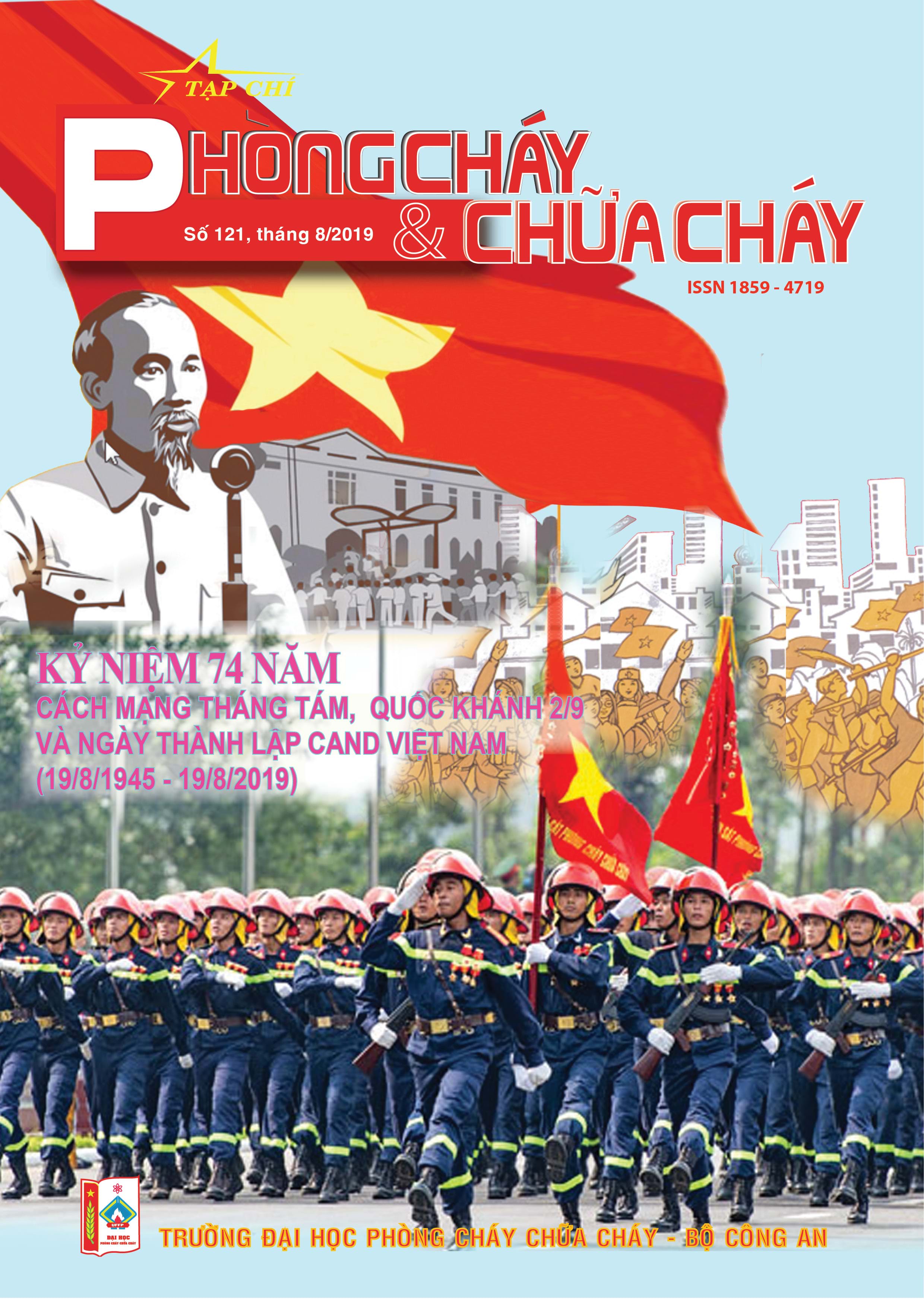 Tạp ch&iacute; số 121