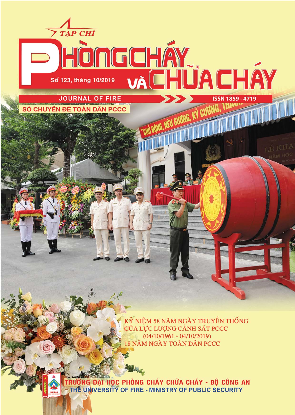 Tạp ch&iacute; số 123