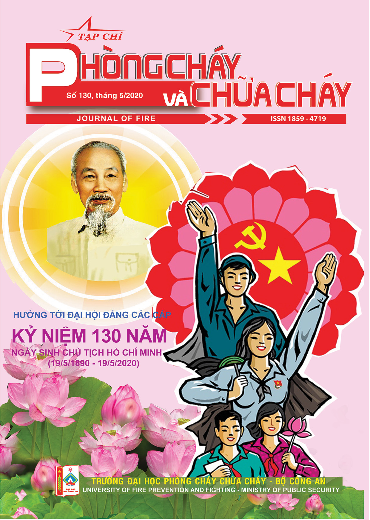 Tạp ch&iacute; số 130